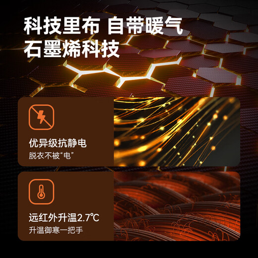 Made in Tokyo 25 winter sports cold-proof MAX hooded bread short down jacket three-proof warm men's and women's jacket black XL