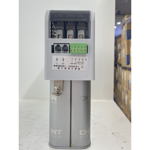 Chint Intelligent Combination Low Voltage Parallel Capacitor Bagb 450 generally supplements double circuit three-phase Bafb subsidy BAGB_480-40_7__ with reactance