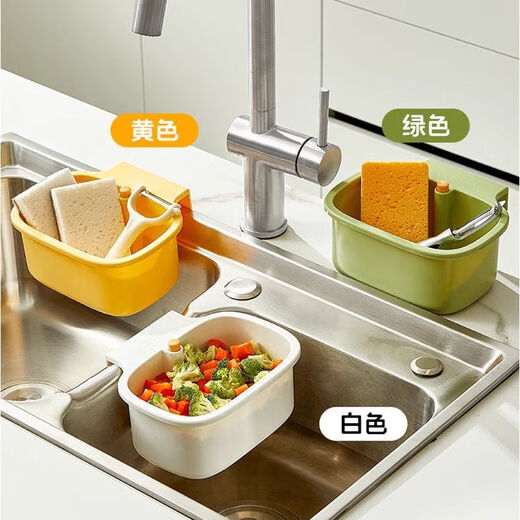 Xibotu hangable sink drain basket kitchen sink filter food residue separation filter basket fruit drain basket square sink hanging basket white press the bottom cover without dirtying your hands