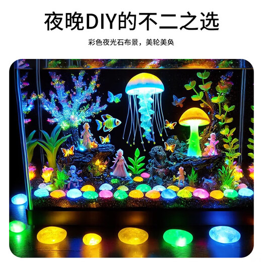 Desktop fish tank, small household building block tank, ecological tank, aquarium, betta fish tank with night light, ambient light ornament, white betta fish tank + two lights