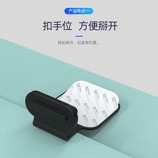 Fun appliance mobile phone dust-proof plug silicone adhesive type anti-lost silicone soft suitable for Huawei mate60 mobile phone charging port dust-proof plug typec dust-proof Xiaomi Honor plug dust-proof Android TYPE-C anti-lost dust plug transparent 1 piece