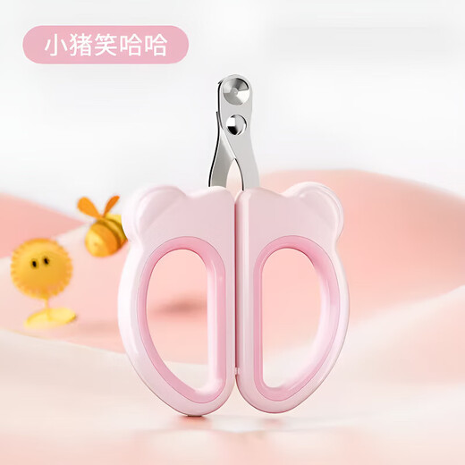 JCZS German brand cat nail clipper, special cat nail clipper, round hole cat nail clipper, nail clipper, novice scissors, hot-selling model, pink piggy, higher hardness, carefully polished 2mm, special for cats