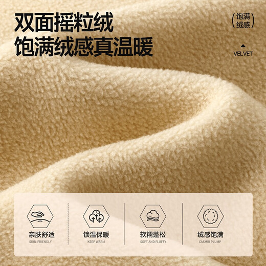 MINISO Polar Fleece Vest Men's Autumn and Winter Simple Basic Vest Thickened Warm Inner Waistcoat Dark Gray XL