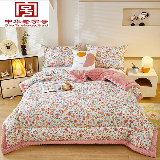 Hengyuanxiang (hengyuanxiang) new machine washable comfort bean quilt adult baby blanket spring autumn winter baby comfort quilt spring flower sea 150*200cm6Jin Jin equals 0.5 kg
