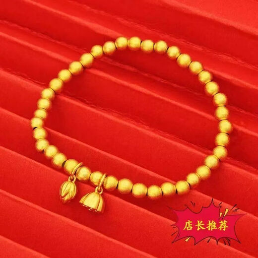 YKINCASL Old Phoenix 999 Pure Gold Never Fades Ancient Method Heritage Bracelet Two Worlds Happy Ring Wedding Gift Heritage Bracelet + Two Worlds Happy Bracelet 58 mm 95-110 Jin Jin is equal to 0.5 kg