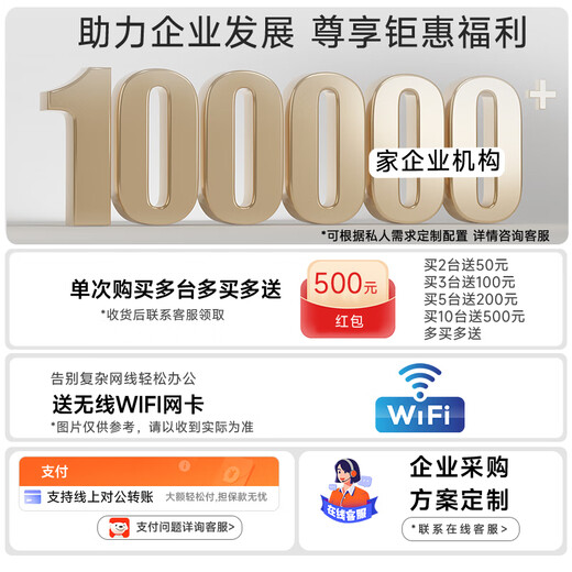 Wuji Turing i7 14700F/T400/T1000/A2000 video editing graphics design rendering modeling desktop computer host complete assembly computer DIY assembly machine 13th generation i7+T400 4G+1TB configuration one