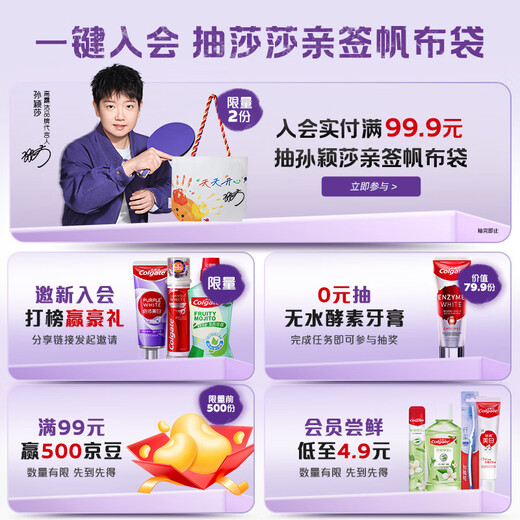 Colgate Fine Bristle Gum Care Binchotan Soft Bristle Adult Toothbrush 12 Pieces Family Pack Styles and Colors Shipped Randomly OCC