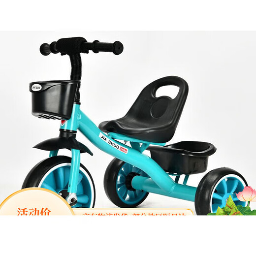 Children's tricycle 1-3--2-6 years old large baby baby push bicycle kindergarten stroller stroller black push handle seat belt brake car music light e