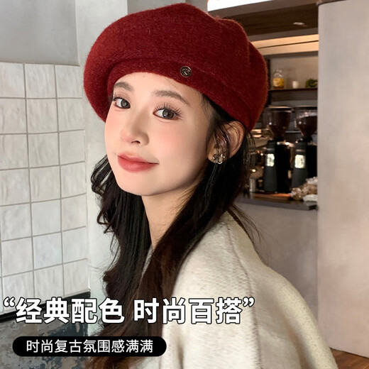 Snowy Manbere Hat Women's Autumn and Winter Versatile Warm and Showy Small Octagonal Hat British Retro Newsboy Painter Hat