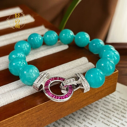 Cold Bamboo Tianhe Stone Necklace Bracelet Set Large Particles High-End Atmosphere Whitening Gift Birthday 12m Original Bracelet