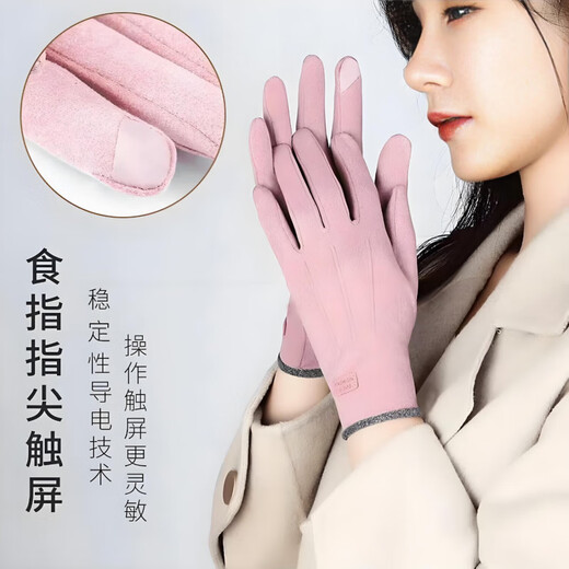 Xunliba Winter Sports Warm Gloves for Men and Women Water-Repellent Cycling Windproof and Cold-proof Couples Cycling and Driving Windproof Gloves Plus Velvet Black Touch Screen Wear-Resistant