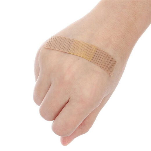 Band-Aid household waterproof breathable band-aid outdoor portable wound hemostatic patch high elastic anti-wear foot patch breathable band-aid in bulk 20 pieces individually packaged
