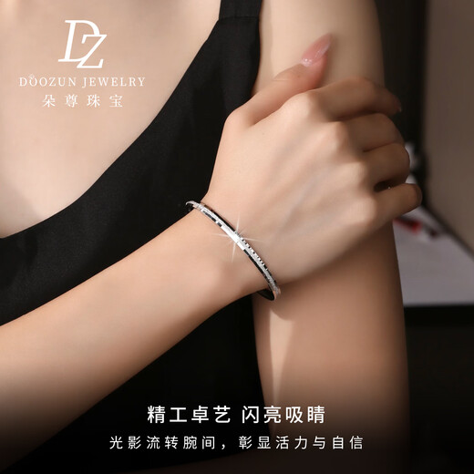 Duozun pt950 genuine platinum bracelet women's single sand bracelet platinum semi-solid concubine bracelet open new birthday gift inner diameter 52mm weight 6-7g thick about 3mm