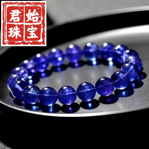 Junshi Collection Tanzanite Bracelet Women's Heart of the Ocean Purple Sapphire Crystal Gemstone Ball Single Circle Bracelet Jewelry Gift 8mm