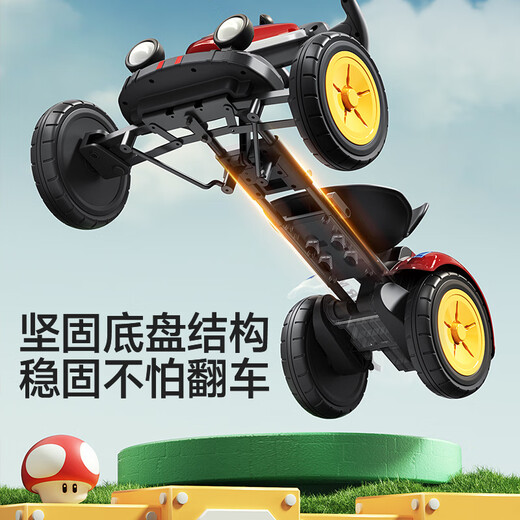 Basebo children's electric car kart can sit on a boy and girl four-wheel car battery car baby remote control toy stroller