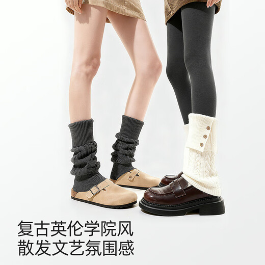 Lucky cotton (LUCKMEEY) same style socks mid-calf socks for women, popular style, cute thickened autumn and winter knitted leg covers, warm pile socks, light apricot color (fine texture rib), one size