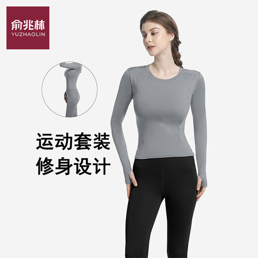 2025 New Fashion Yoga Wear Suit for Women Autumn Tight High Elastic Sports Long Sleeve Top Slimming Pilates Star Black Long Sleeve + Star Black Pants 2XL