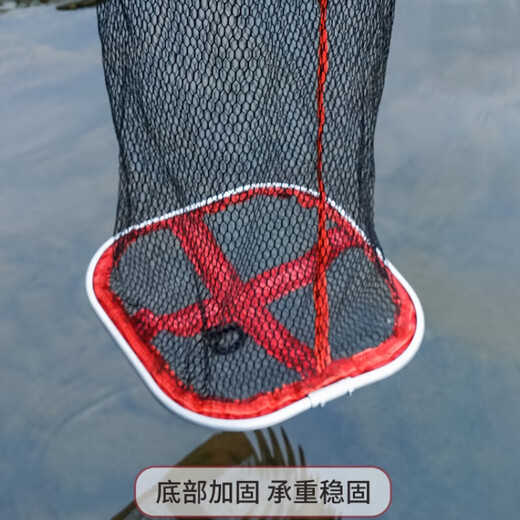 Special fish protection waistband for stream fishing equipment mini small wild fishing hanging glue portable square fishing protection net bag 23.5cm 1.53m square stream fishing protection upgraded version red and black