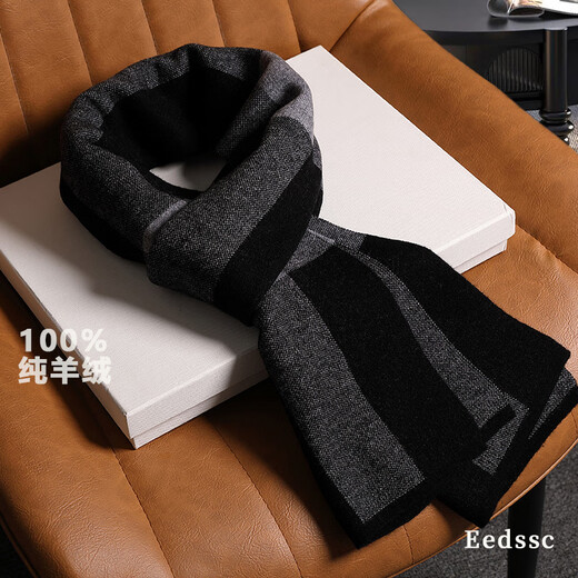 KING DEER pure cashmere men's scarf for the year of snake, animal year, red stripe, women's winter thickened warm scarf 2331 navy plaid