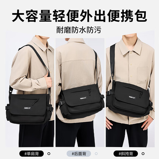 Pull back crossbody bag for men 2025 new canvas shoulder bag for outdoor use large capacity men's commuting casual shoulder bag