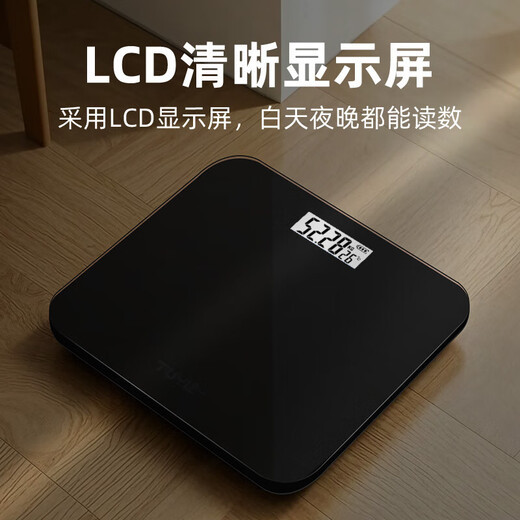 体脂秤电子秤智能体重秤支持HUAWEI HiLink体脂秤体重秤小米苹果适用称重精准高精度宿舍体重秤 钢琴黑-电池款-精准体重秤