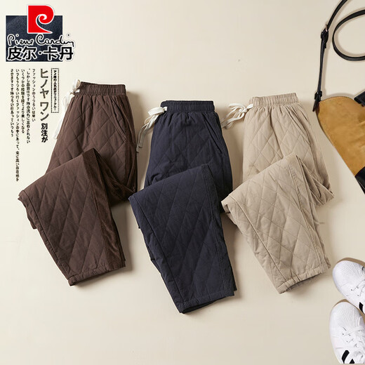 Pierre Cardin Northeast Minus 40 Degree Cotton Pants Women's Outer Wear 2025 Autumn and Winter New Pants Mom Loose Straight Down Pants Navy Blue L 105-120Jin Jin equals 0.5 kg