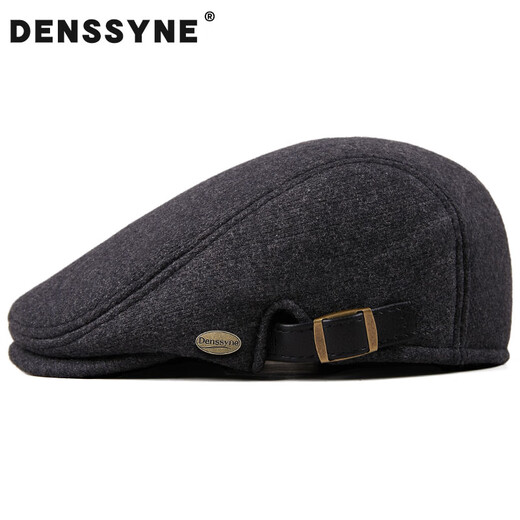 Desina winter hat brand men's genuine middle-aged and elderly beret plus velvet thickened forward hat outdoor cold protection and warm hat