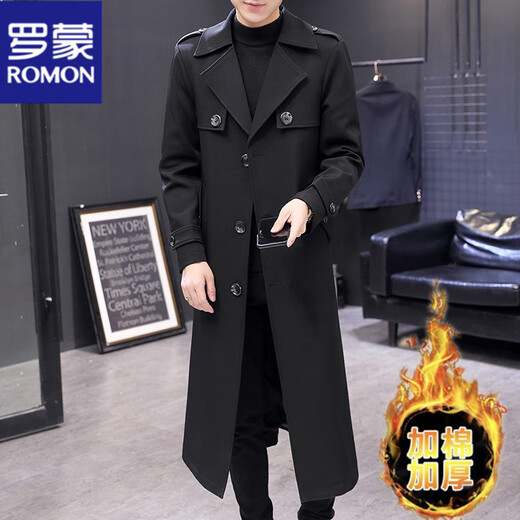 ROMON Men's Super Long and Handsome British Windbreaker Trendy Autumn and Winter Trendy Brand Extended Over-the-Knee Jacket Korean Style Velvet Coat Gray 3XL Size 170-185Jin Jin is equal to 0.5 kg