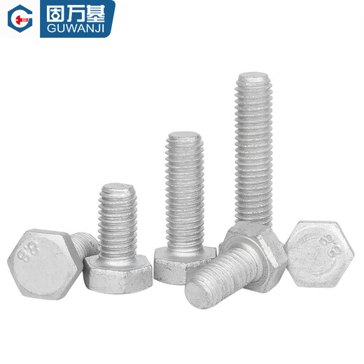 GUWANJI grade 8.8 high-strength Dacromet external hexagonal screws GB5783 hexagonal bolt extension screws M6-M24 M12x35 (10 pieces)
