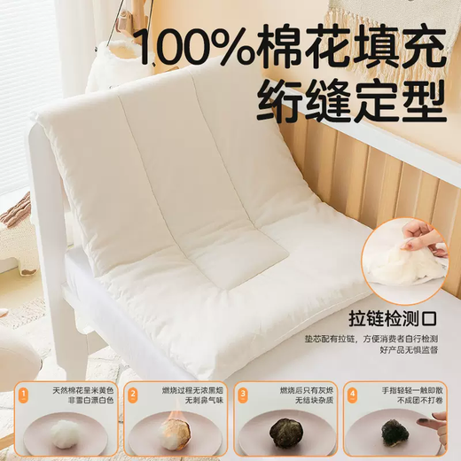 Fantasy Kindergarten Mattress Nap Mat Baby Mat Bedding Mat Children's Mattress Mattress Removable and Washable Bedding Soft Please leave a message for the color if you want to take a picture of the separate cushion cover 56x100cm/60x100cm