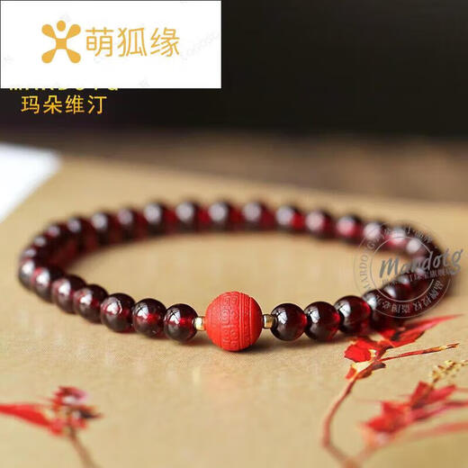 Cute Fox Yuan burgundy garnet bracelet for women's birth year cinnabar pattern Buddhist beads crystal bracelet jewelry gift cinnabar style 6