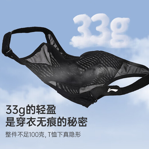 Li Ning corrector de espalda de camello cinturón de corrección de postura con apertura de hombro para adultos hombres y mujeres corrección antijorobada artefacto de escoliosis de columna vertebral