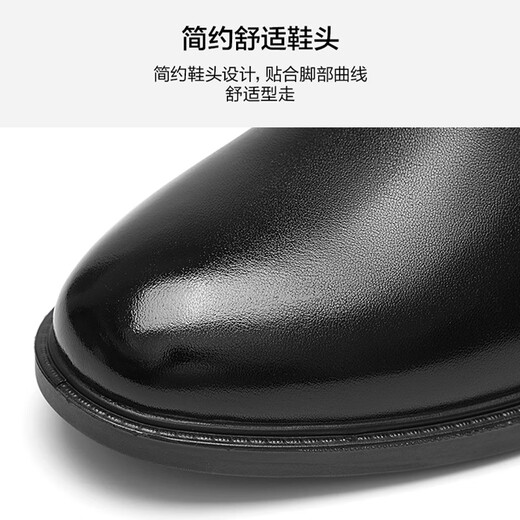 Hailan House HLA leather shoes men's first layer cowhide shoes autumn and winter men's formal business casual shoes men's T192 black 42