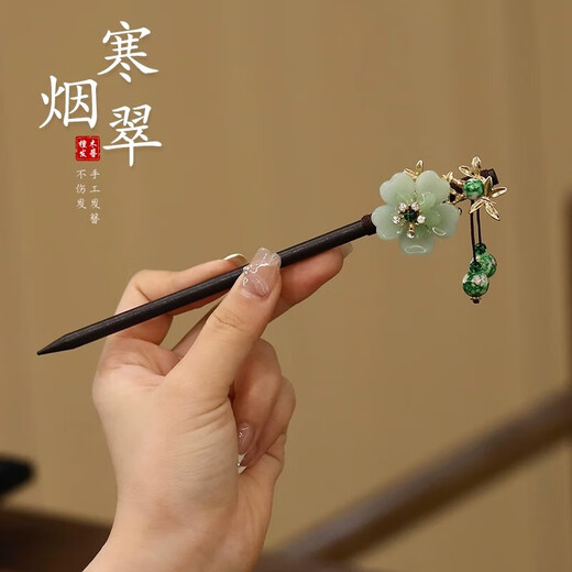 Ancient style hairpins, tassels, rocking hairpins, women's headwear, updos, wooden hairpins, Hanfu cheongsam accessories, ancient hairpins, high-end persimmon hairpins