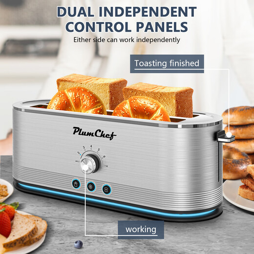 Plumchef 4-slice toaster, defrost/reheat function, removable bread tray, full body stainless steel shell, 1350W, anti-fingerprint and anti-jam