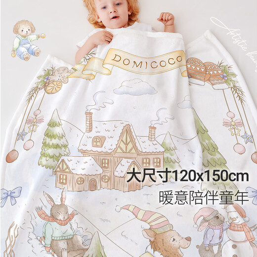 DOMICOCO Duomi Coco Baby Blanket Children's Blanket Autumn and Winter Baby Blanket Double-sided Milk Velvet Blanket Nap Blanket Anti-Kick Quilt Shengman Time