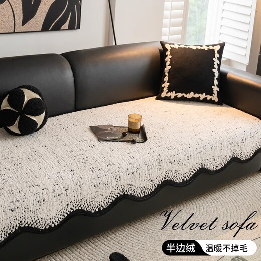 VRF German four seasons high-end Lawrence straight-row sofa cushion plush thickened non-slip cover cloth anti-cat scratch sofa cushion special-shaped Leyan-dark coffee half-velvet skin-friendly and comfortable 90*240cm three-seater/four-seater
