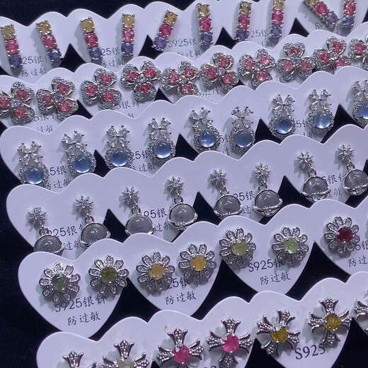 He Jian Gong Duobao Pink Topaz Aquamarine White Crystal Flower Tourmaline Crow Earth Tourmaline Earrings Silver Pins Citrine Pink Topaz Tanzanite Duobao Earrings Silver Pins Hypoallergenic