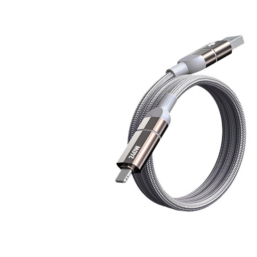 Jingdian Zhen 240W quatre-en-un câble de données de chargement flash pour téléphone portable adaptateur d'aspiration magnétique intelligent Huawei Apple iPhone171615 câble de chargement voiture deux à deux aspiration magnétique intelligente câble de données de charge rapide 1,5 mètres gris métal-240W aspiration magnétique quatre-en-un