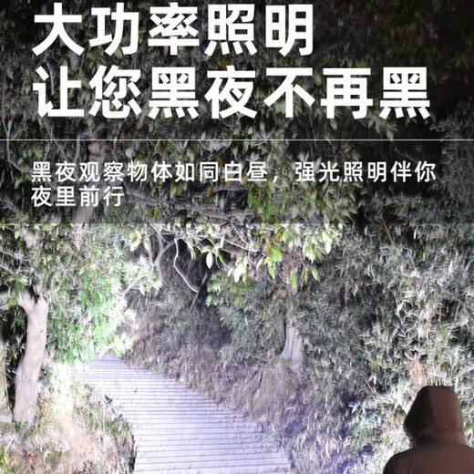 One-touch multi-speed adjustment Trendy lifestyle appliance Internet celebrity hot model Practical multi-function mini keychain light Outdoor portable hook camping emergency flashlight YSK5 Portable hook + multi-speed adjustment + long-lasting battery life - top version