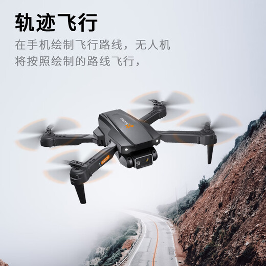 UAV Photographie aérienne professionnelle 8K Quadcopter ultra-longue endurance Positionnement du flux optique pour enfants Jouet d'avion télécommandé H15 UAV (HD Dual Camera Three Electric Version (Trois batteries du corps