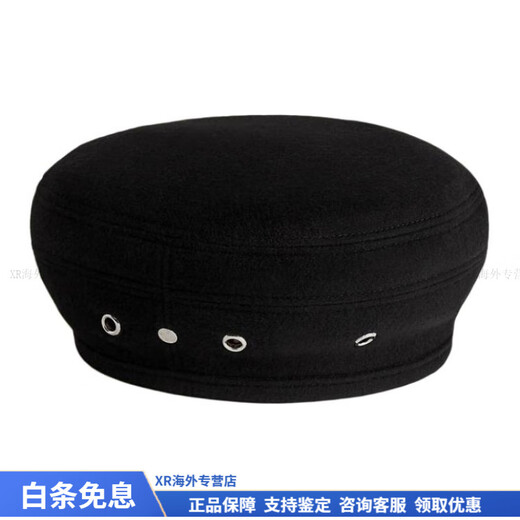 HERMES Solid Color Design - Beret Women's Black Birthday Gift Black One Size 58