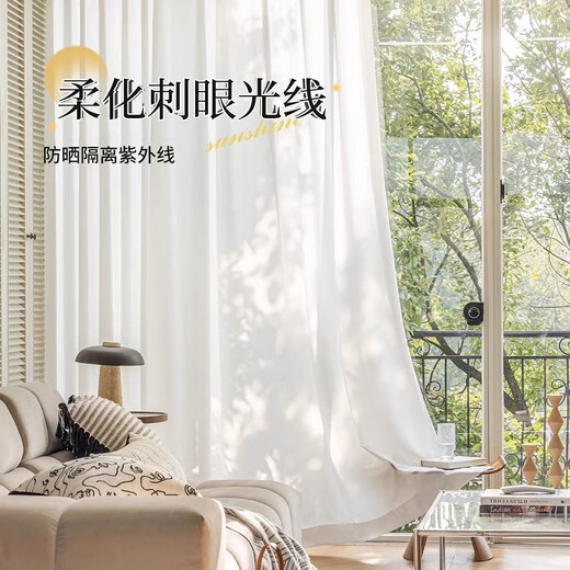 Colorful Dream Window Screen No-Punch Phantom Yarn Velcro Self-Adhesive Light-Penetrating Curtains Balcony Anti-Glare Live Broadcast Background Curtain White-Phantom Yarn-Velcro Style (It is recommended to post pleats for a more beautiful appearance) Flat lay-1.5 meters wide * 2 meters high one piece