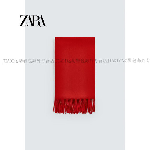 ZARA2025 Autumn New Men's Tassel Scarf 5875324 600 Official Authentic Red M (M)