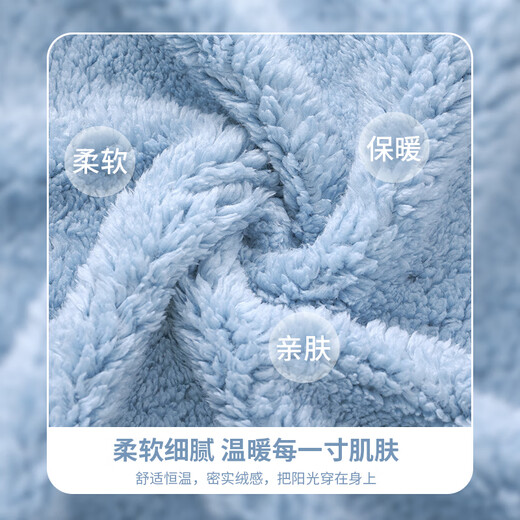 Jeanswest Children's Clothes Children's Jackets Autumn and Winter 2025 New Boys' Polar Fleece Cardigan Warm Clothes Girls' Winter Tops