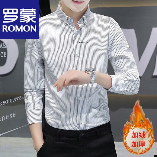 罗蒙（ROMON）纯色休闲衬衫男长袖春夏季修身免烫黑衬衣正装棉质白衬衫中青年 829白色 【高品质】 薄款 L 参考110-125斤左右