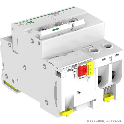 Schneider Electric air switch with leakage protection circuit breaker 2PC40A household main air switch with leakage protection R9D47240