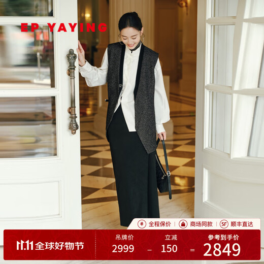 EP Yaying Blue Label Series丨 National Style Stand Collar Mulberry Silk Long Sleeve White Shirt 2025 Autumn and Winter New Style 2218A White S