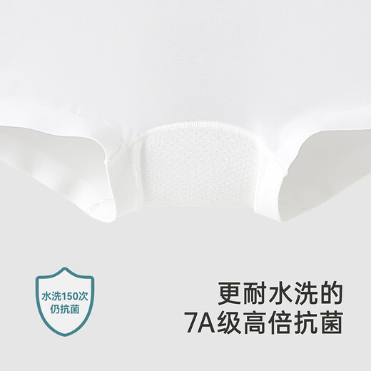 YEEHOO 7A antibacterial traceless mulberry silk children's underwear, skin-friendly and close-fitting pants for girls