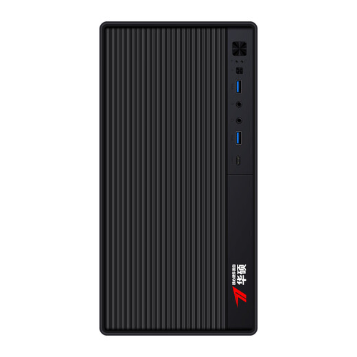 ASUS 14th generation Core i7 desktop computer host desktop computer office computer office host assembly computer independent graphics business office large subsidy computer complete set Core i7/16G/1T office high-speed hard drive + office independent graphics ASUS (ASUS) host + 24-inch ultra-clear super brushed monitor